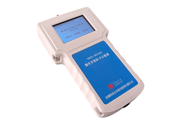 Y09-3016H手持式激光尘埃粒子计数器(2.83L/min) Y09-3016H手持式激光尘埃粒子计数器(2.83L/min)
