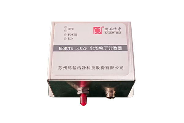 REMOTE5102F